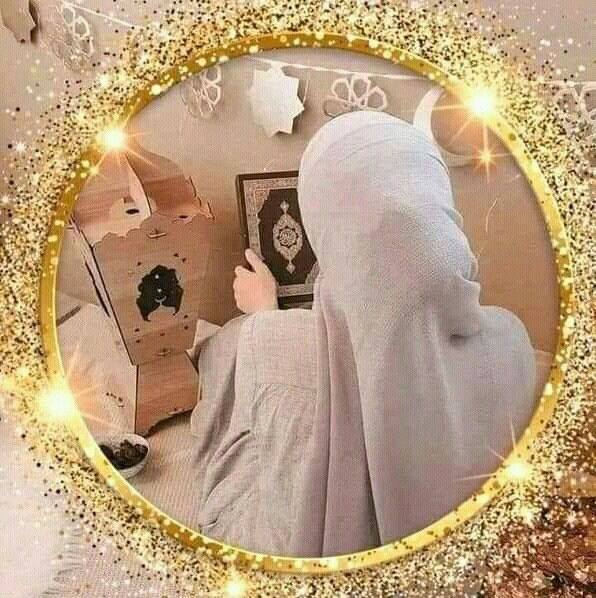نور ال هدى
