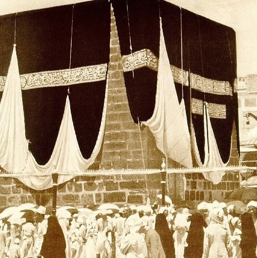Cintai Rasulullah Muzium-Nabawiah