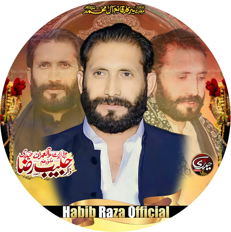 Zakir Habib Raza Haideri