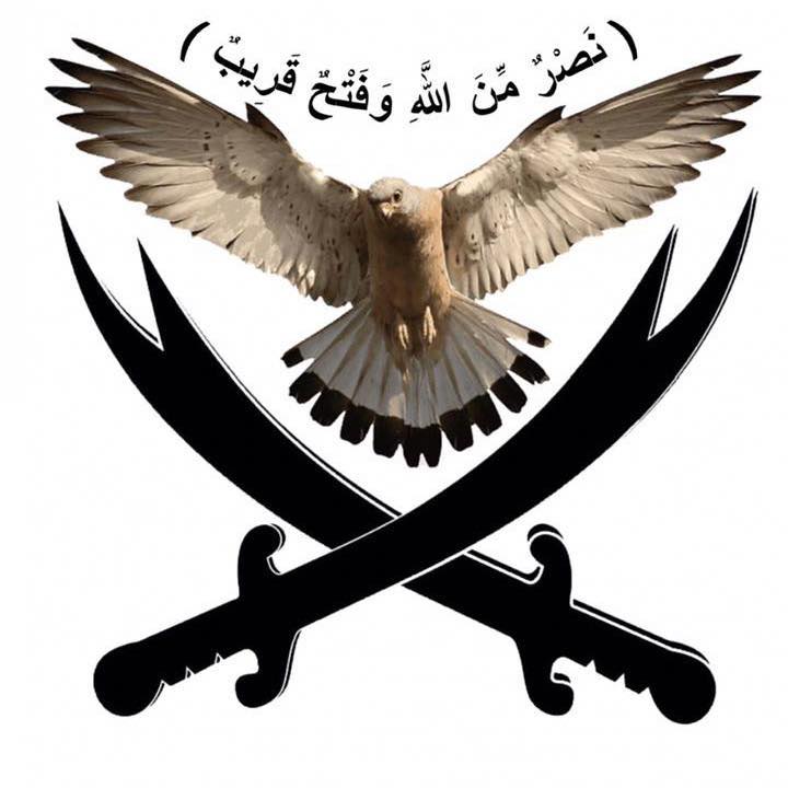 عشيرة البو حسان قبيلة بني تميم