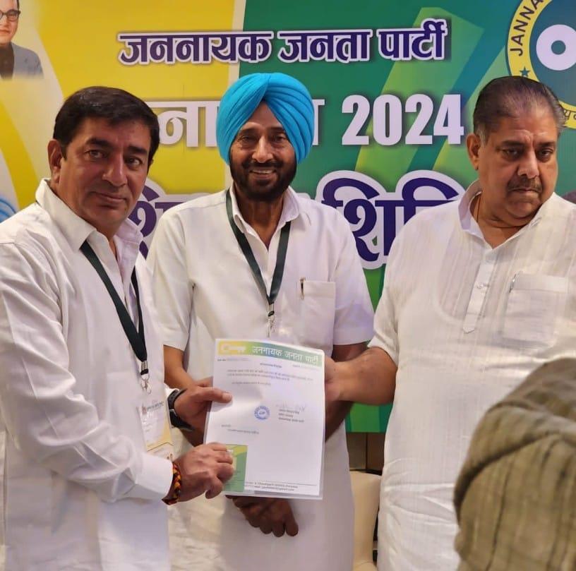 Rishi Raj Rana
