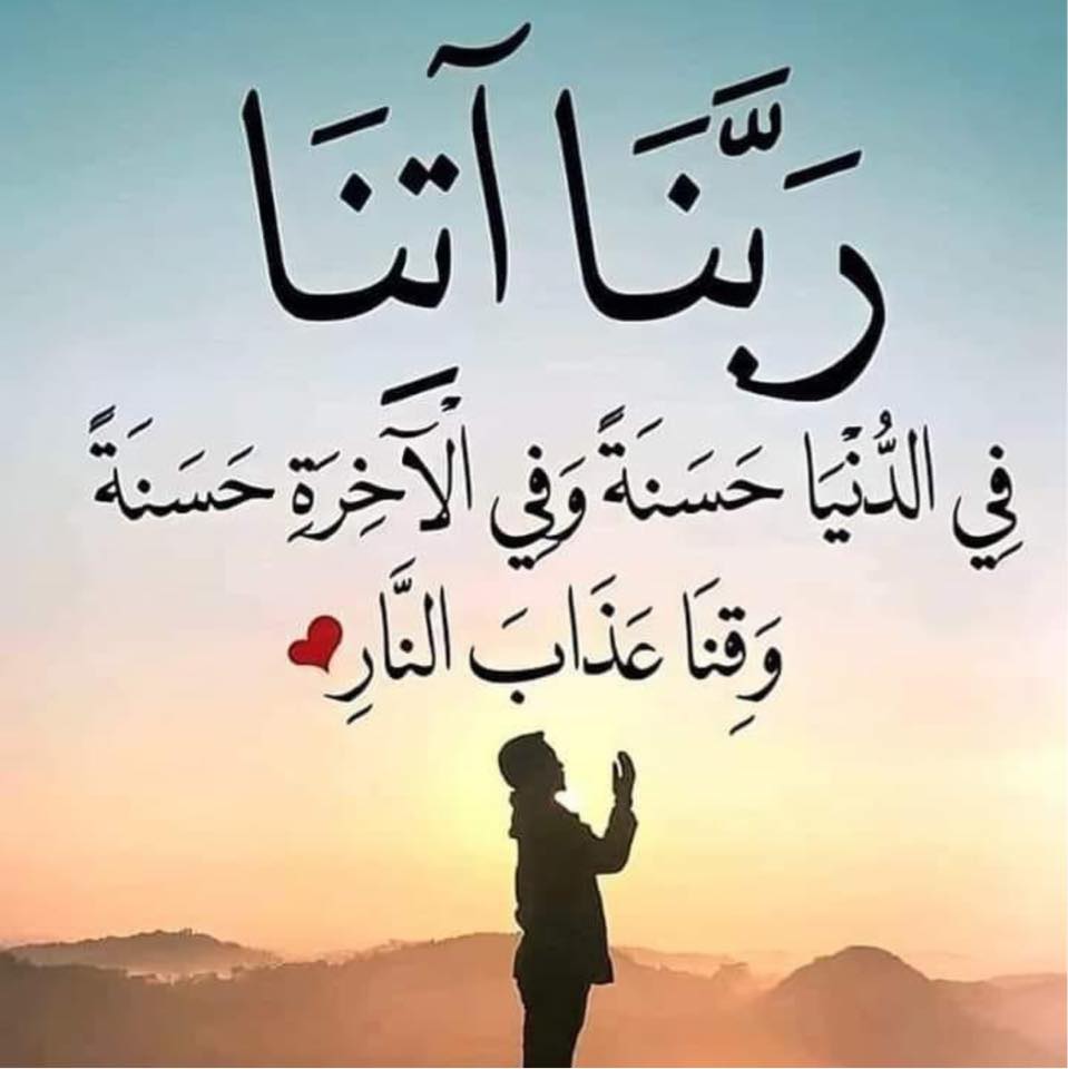 زیــکــری خـــوا