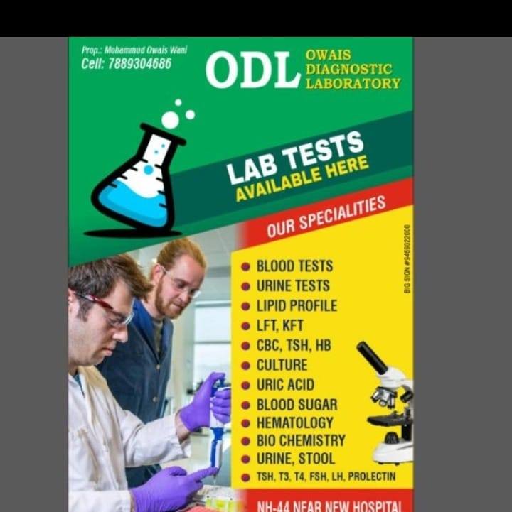 Owais Diagnostic Laboratory ODL | Srinagar