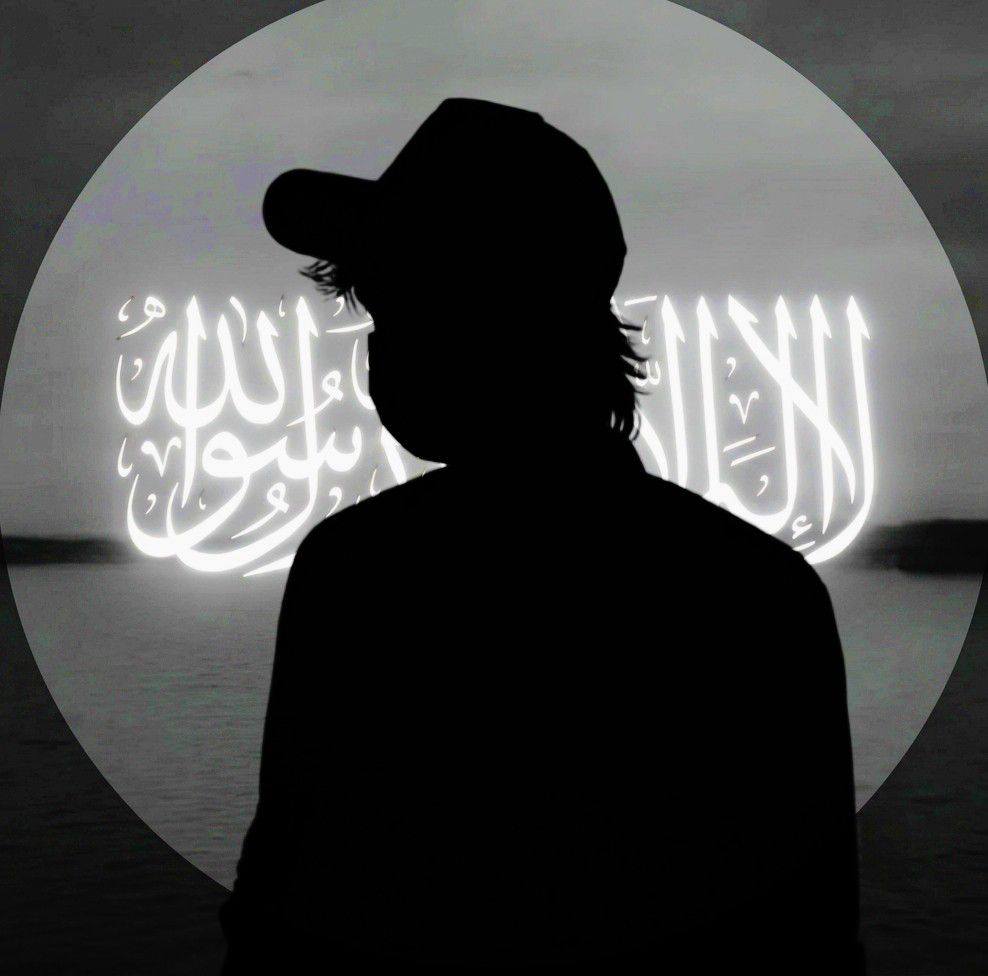 Nasheed EDIT part.? | Sifat Ullah Saad