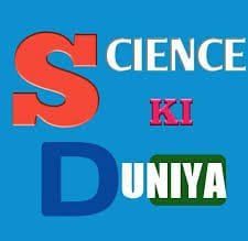 Science Ki Dunya سائنس کی دنیا
