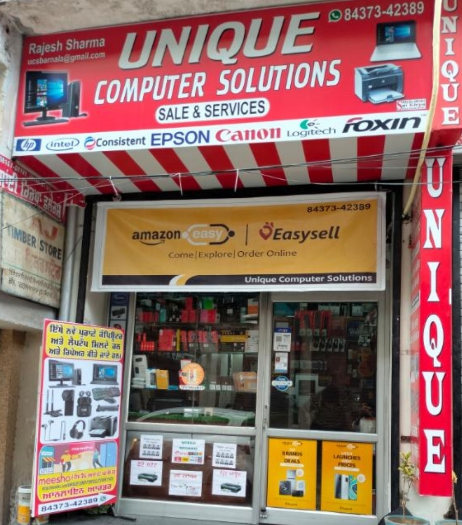 Uniquecomputer | Barnala