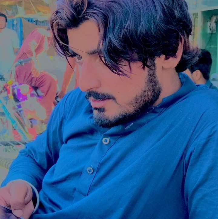 Azhar Noul