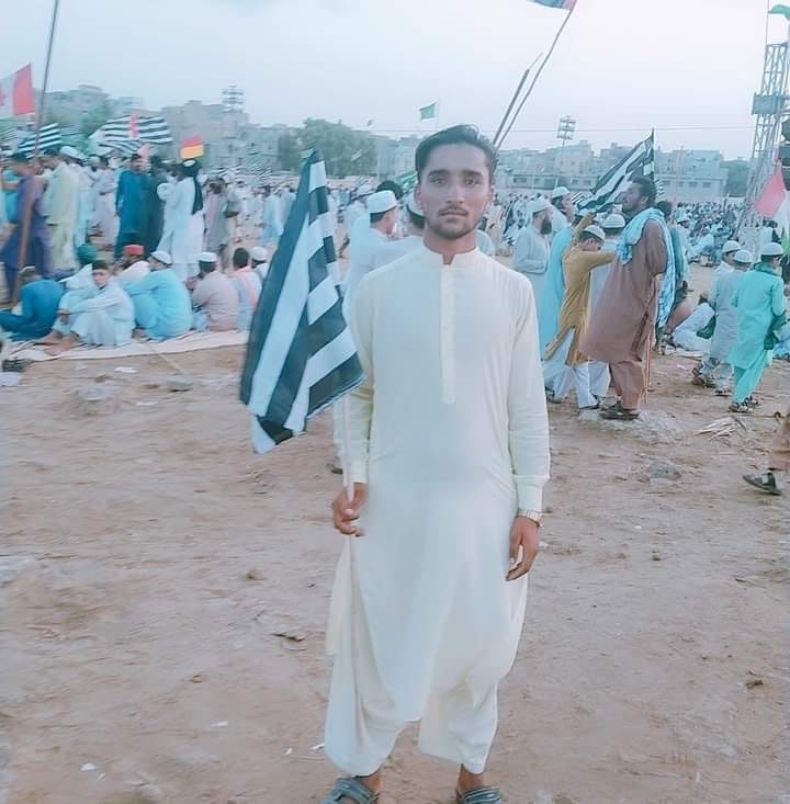 Mahboob Ul Rehman Official