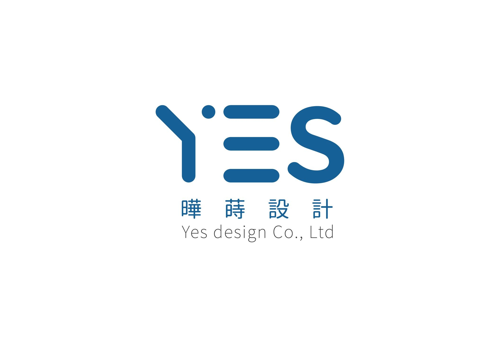 曄蒔設計Yes Design | Taipei
