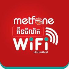 Metfone Internet | Phnom Penh