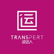 运达人Transpert | Shenzhen