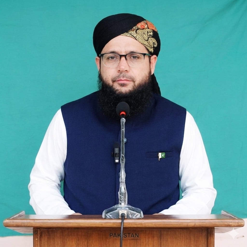 Mufti Azhar Shah