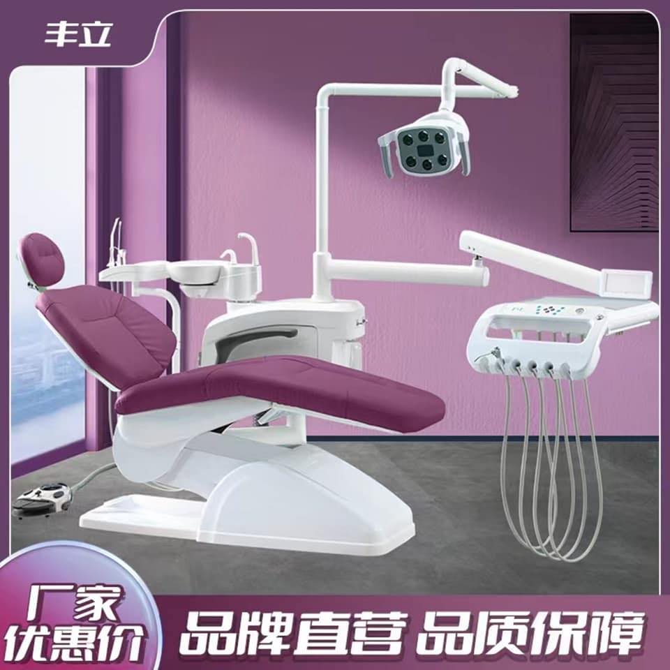 Thiết Bị Ghế Răng Nha Khoa HC