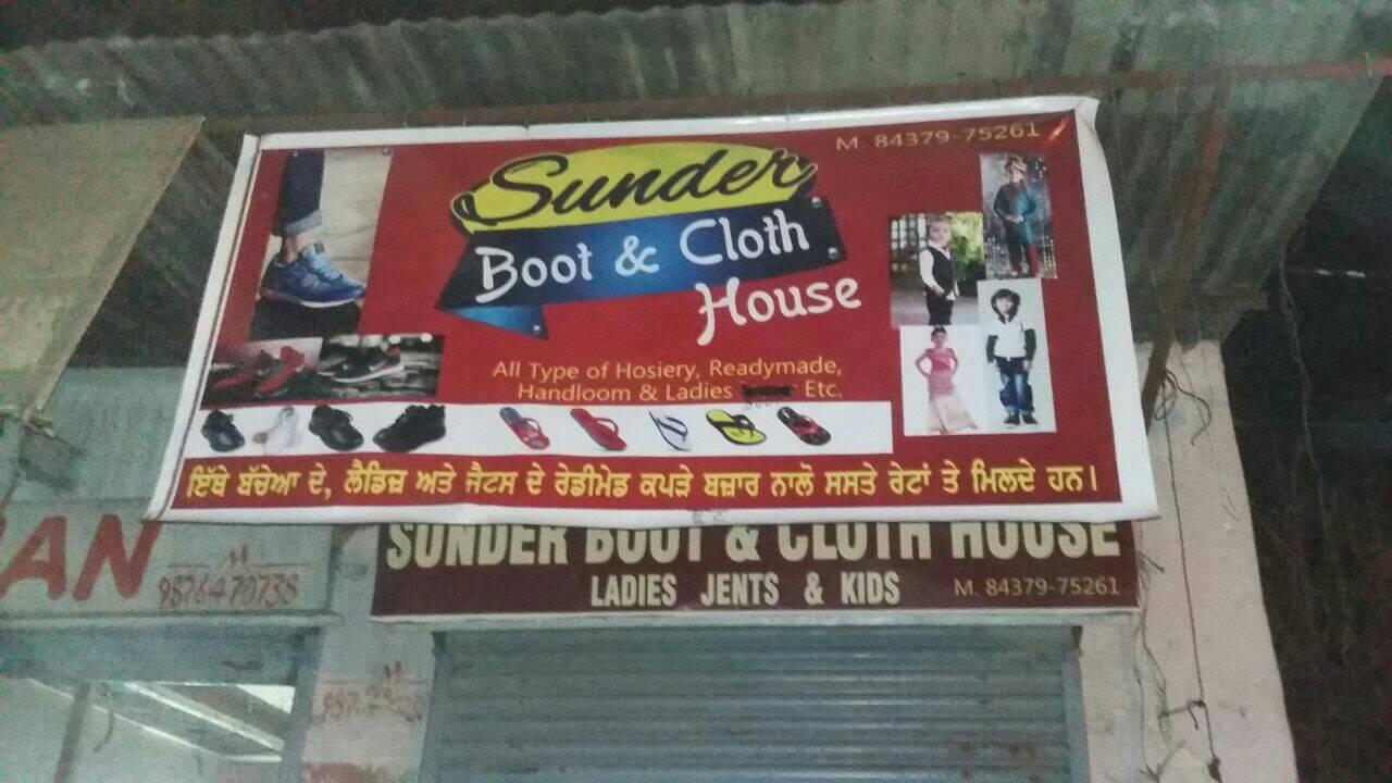 Sunder boot and cloth house