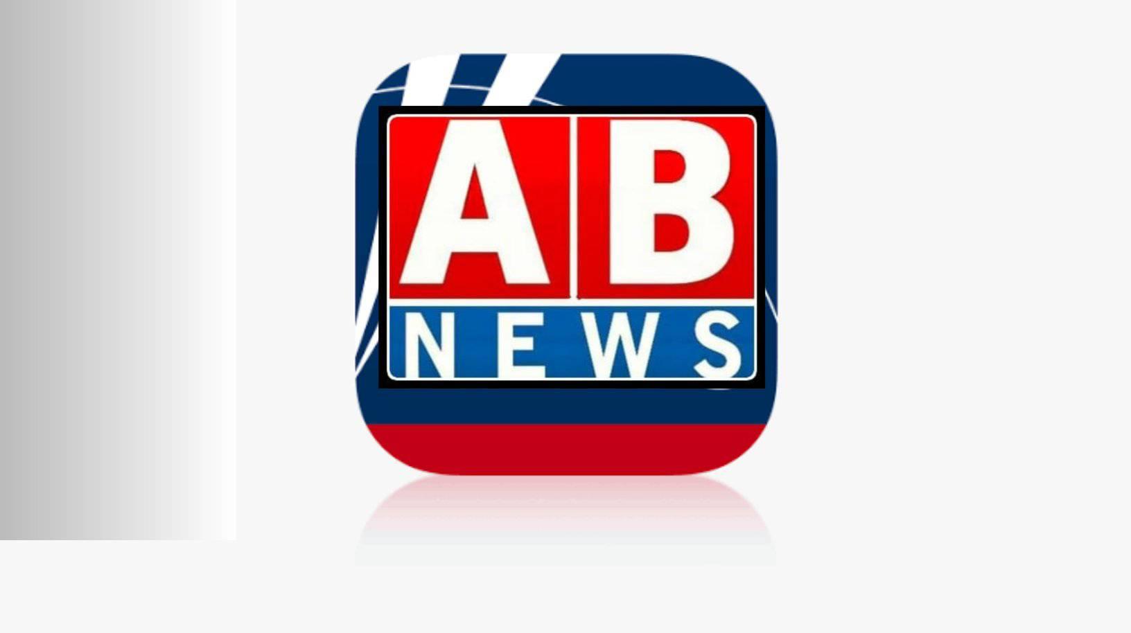 AB News Network | Pune