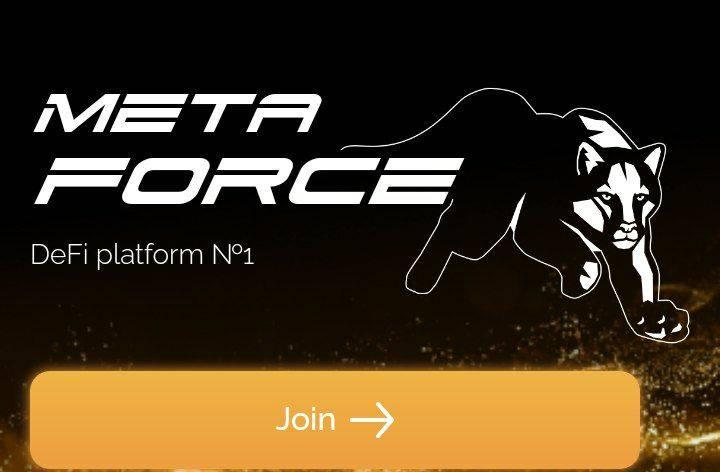 Metaforce smart contract | Uyo