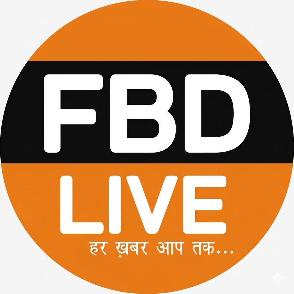 FBD Live | Farrukhabad