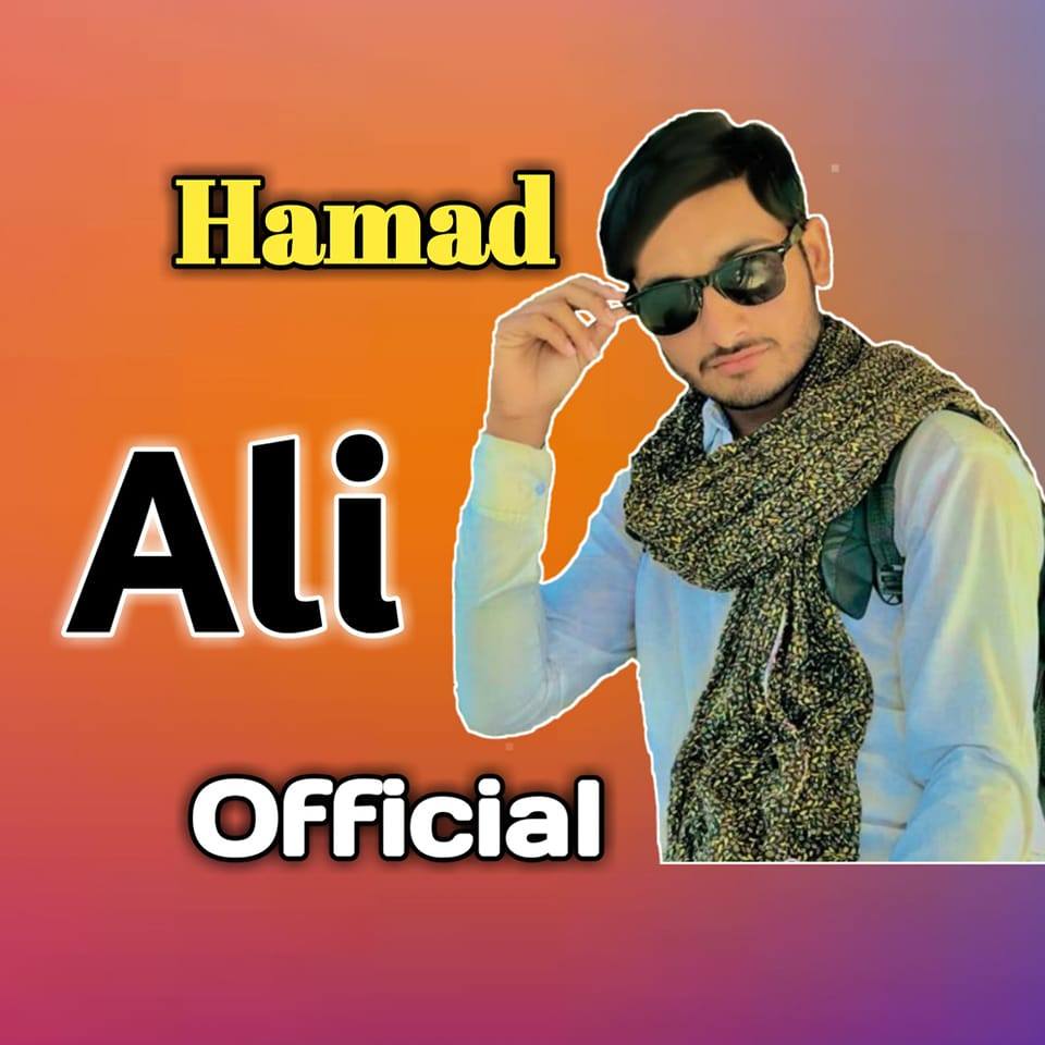 Hammad ali