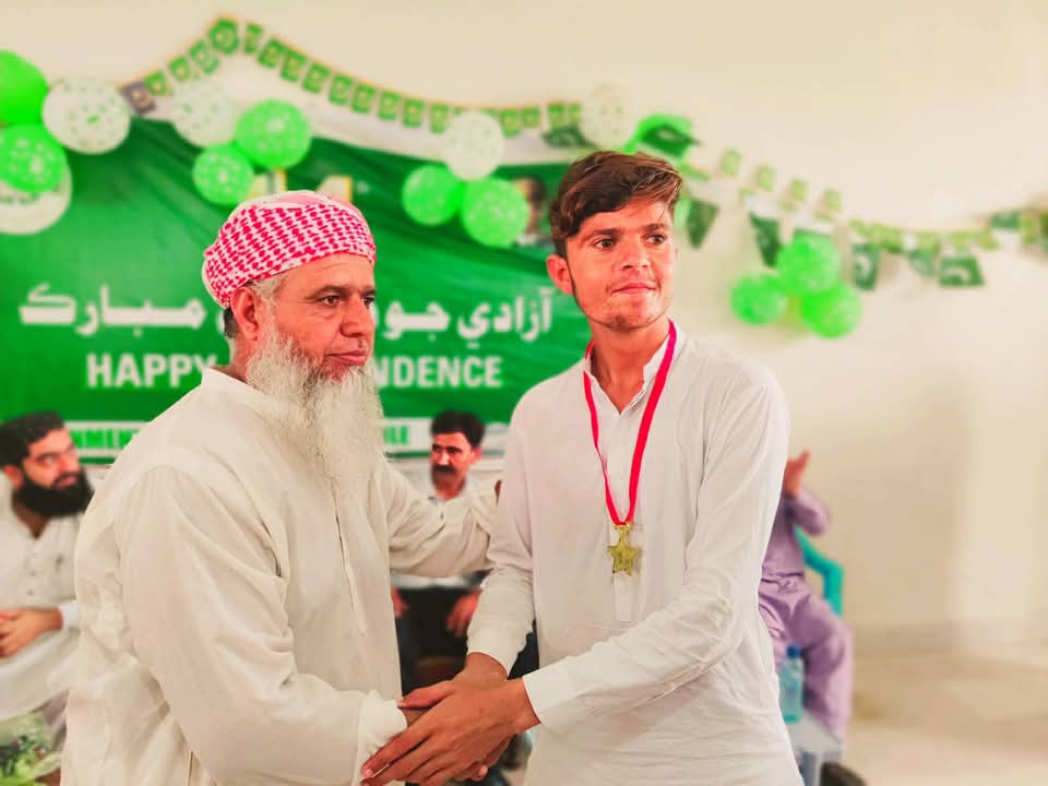 Shadi mubarak Elum jaN 🫶 ️ | Yaseen Brohi