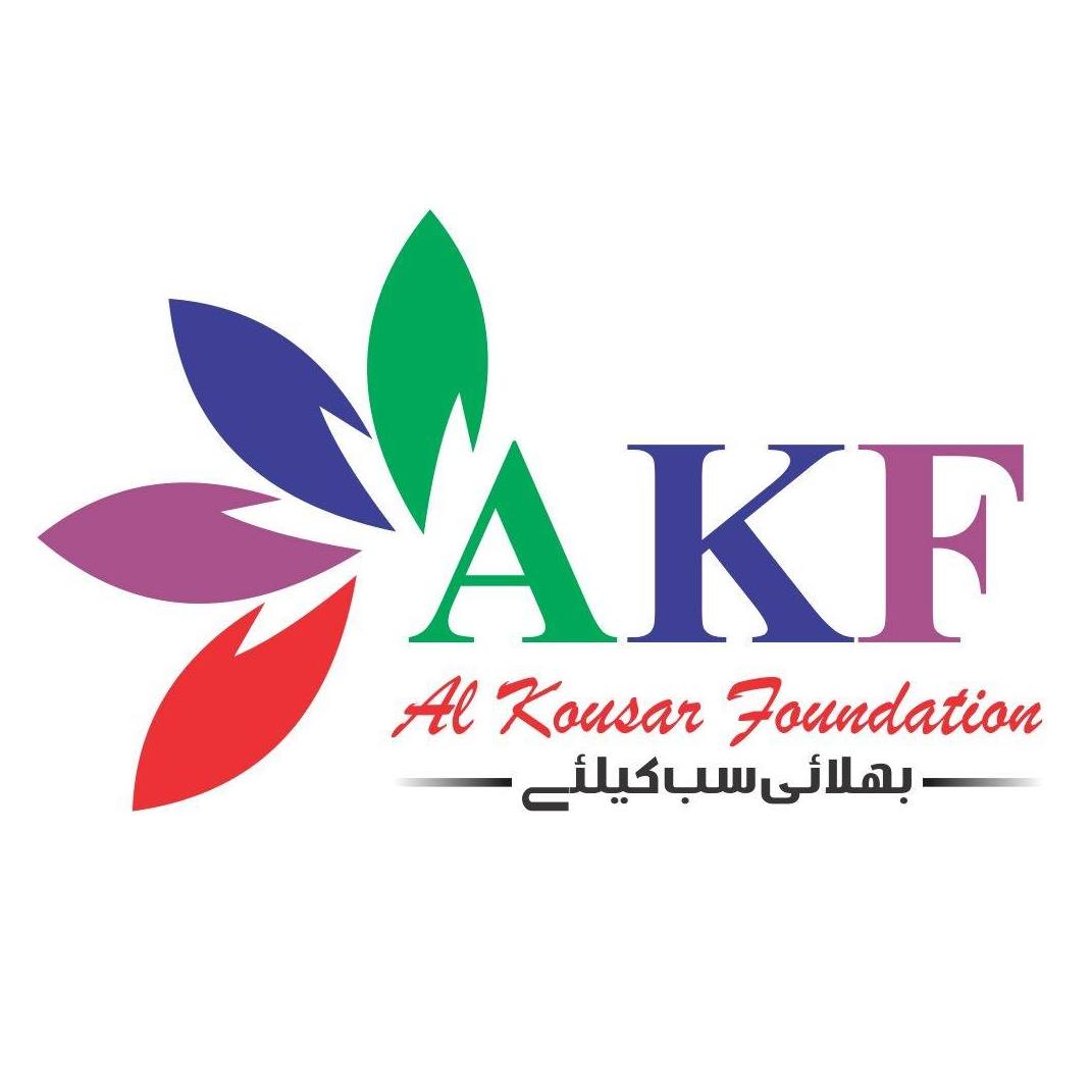 Al Kousar Foundation Jahanian | Jahanian
