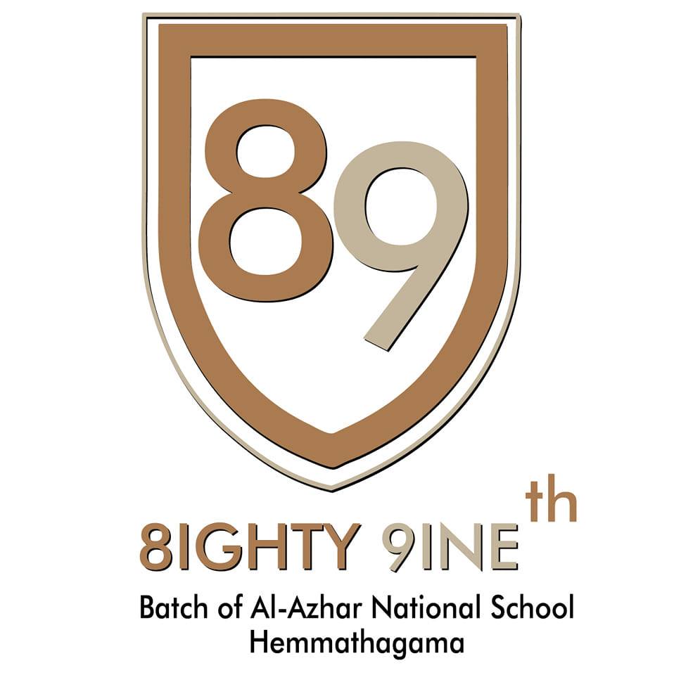 89th Batch- Al Azhar National School | Hemmatagama