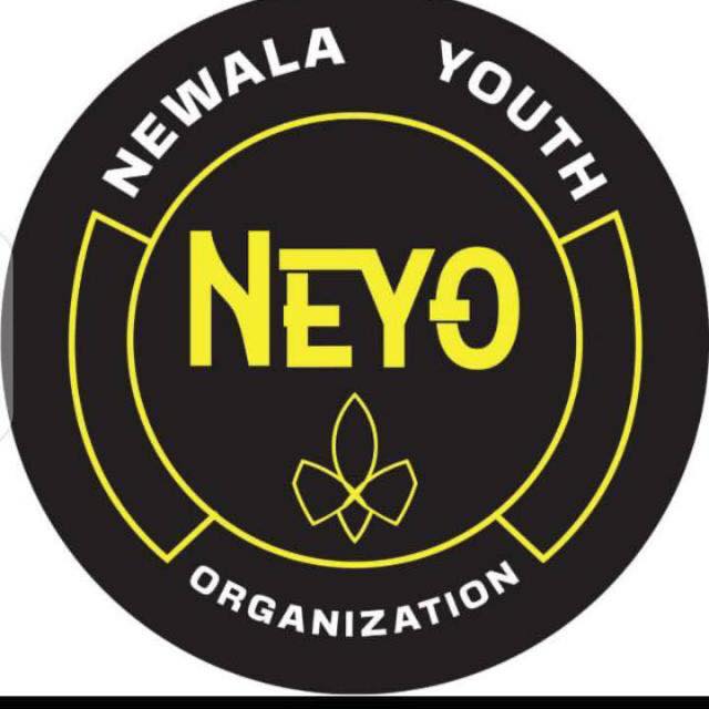 Newala Youths Organization | Mtwara