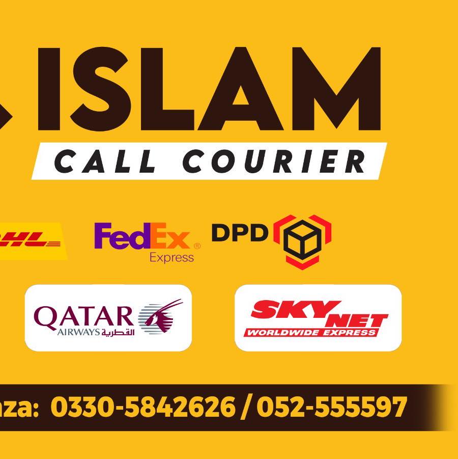 Islam Call Couriers