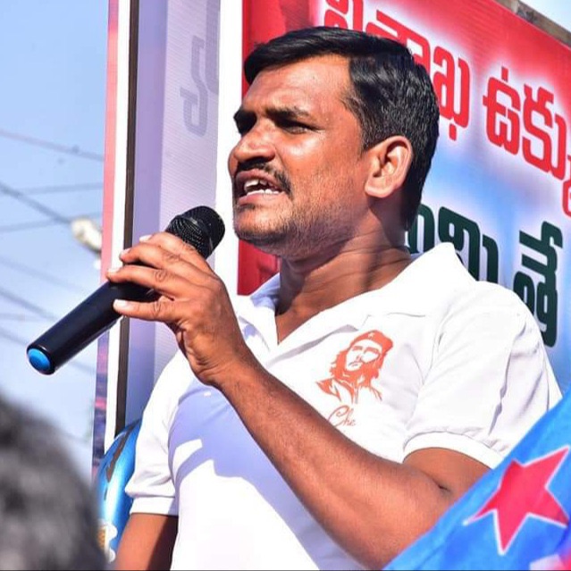 G.Ranganna CPI