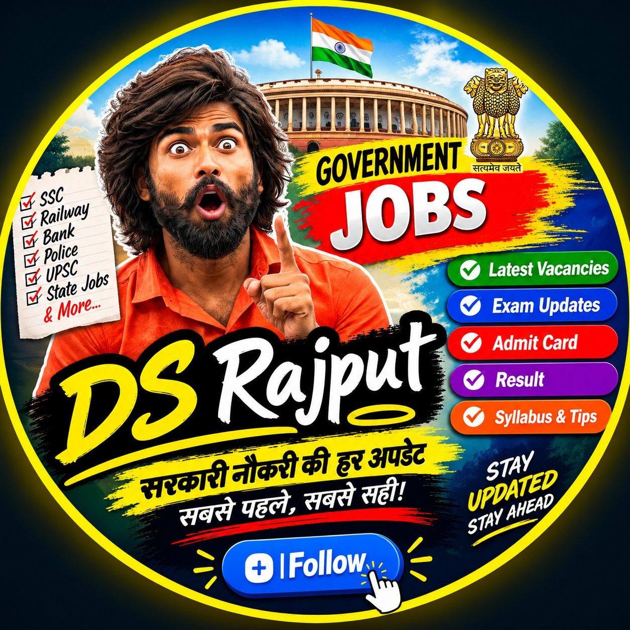 वन्दना कुमारी से बात करने के लिए ग्रुप ज्वॉइन करें | Facebook