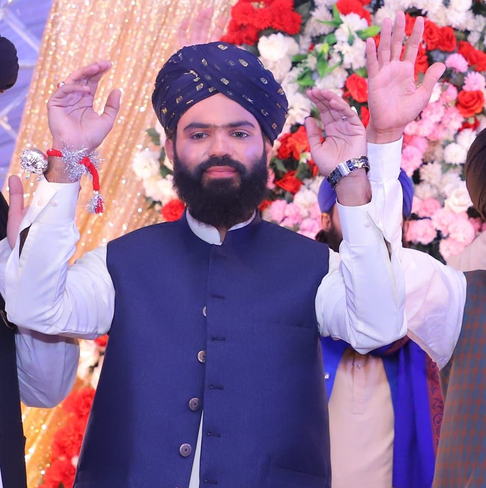 Sahibzada Muhammad Adnan Raza