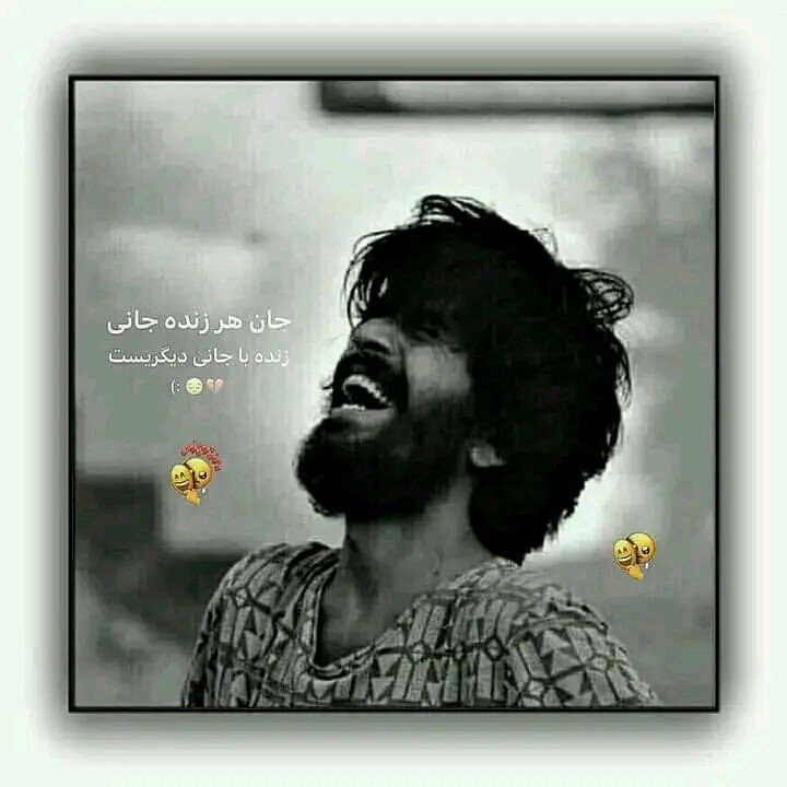 آواره بچه گگ