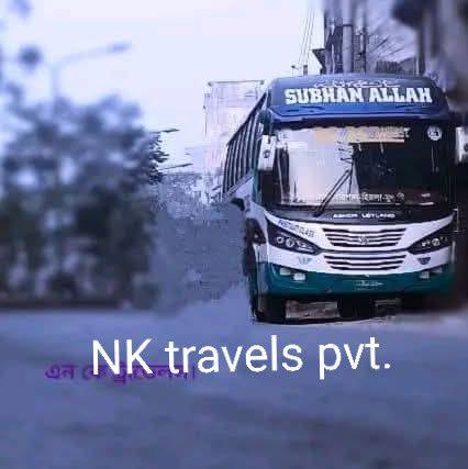 BM LINE | Jatrabari