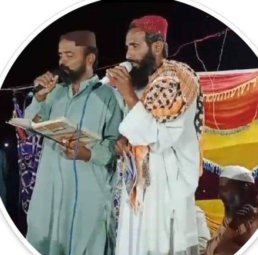 نعت خوان ہدایت اللہ بلوچ | Pak Sanghar