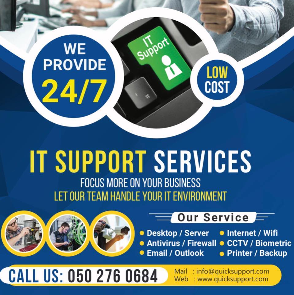 Quicksupport | Madinat Dubai Al Melaheya
