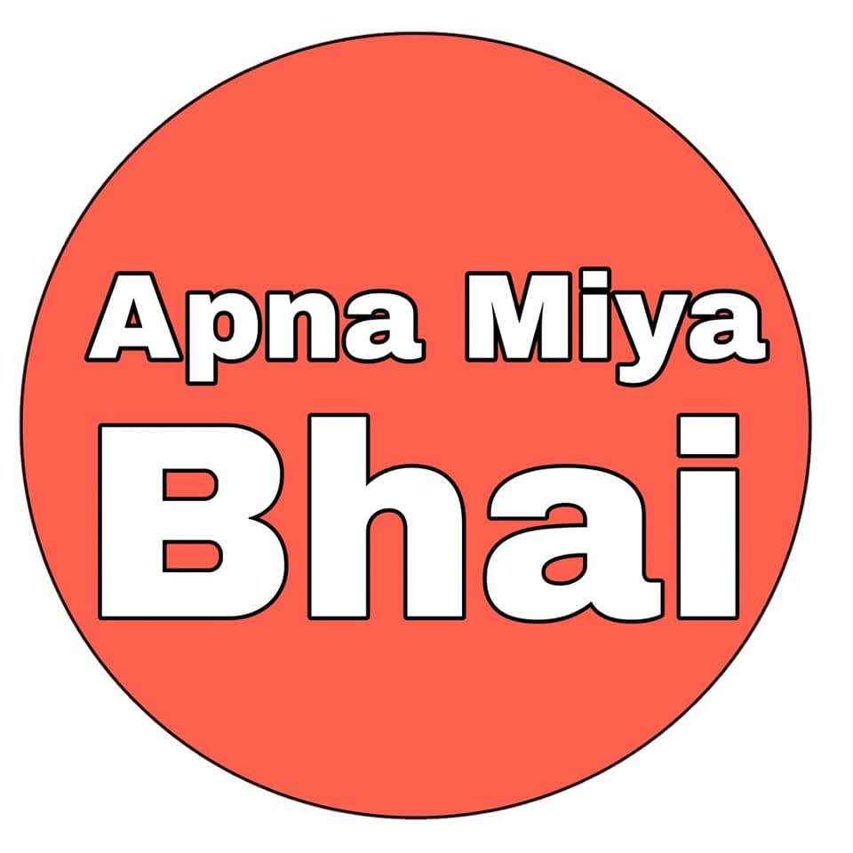 Apna Miya Bhai
