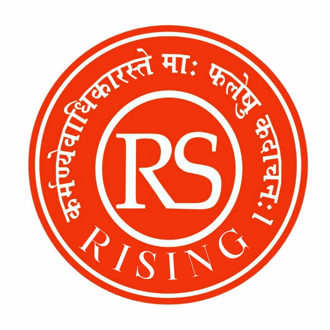 R S Rising