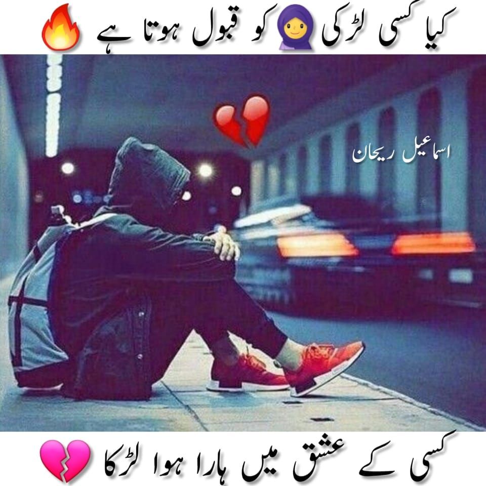 GCT Raiwind Road Lahore | السلام و علیکم کیا کوئی بتا سکتا ہے کہ شیرشاہ ...