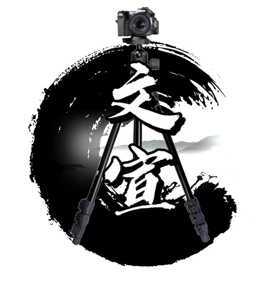 三民独中文宣团