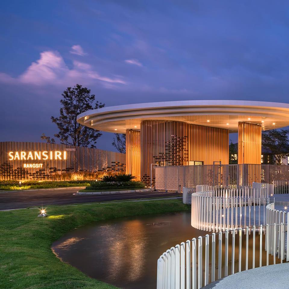 สราญสิริ รังสิต - Saransiri Rangsit