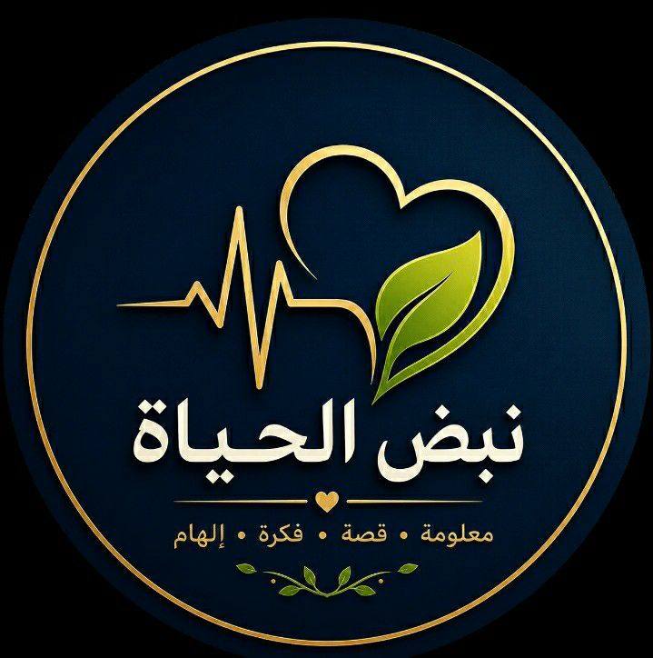 بدنا نتزوج