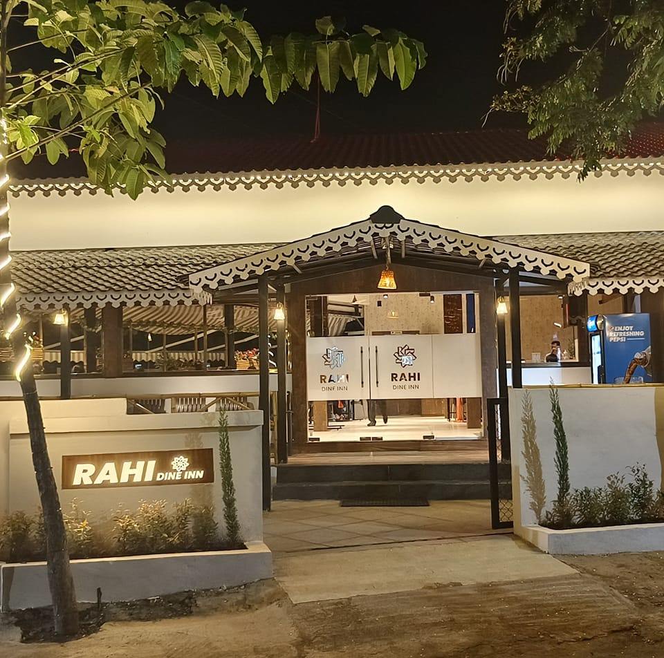 Rahi Dine Inn | Kolhapur