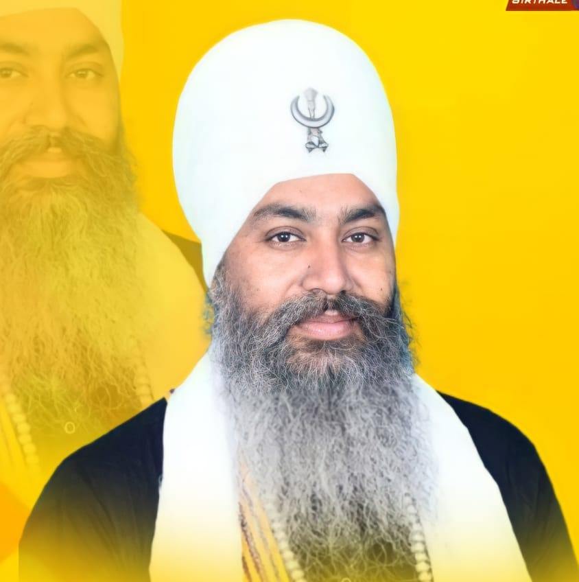Sant Baba Pyara Singh Ji Sirthale Wale