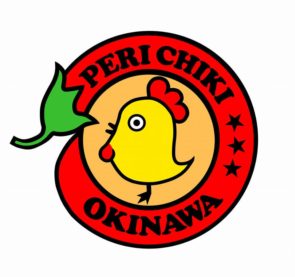 ペリペリチキン ライカム Periperi Chicken Rycom