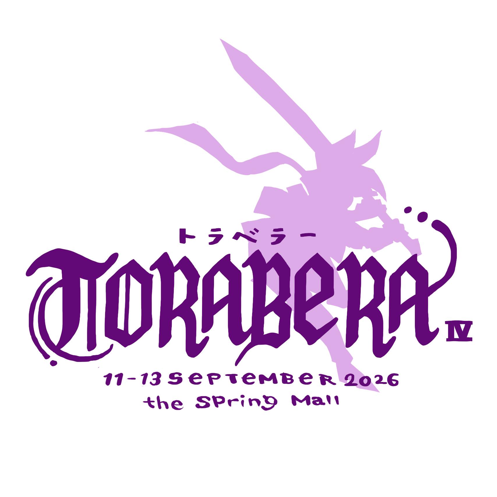 Presenting our Torabera 4.0 Cosplayer... - Torabera ACG Fest | Facebook