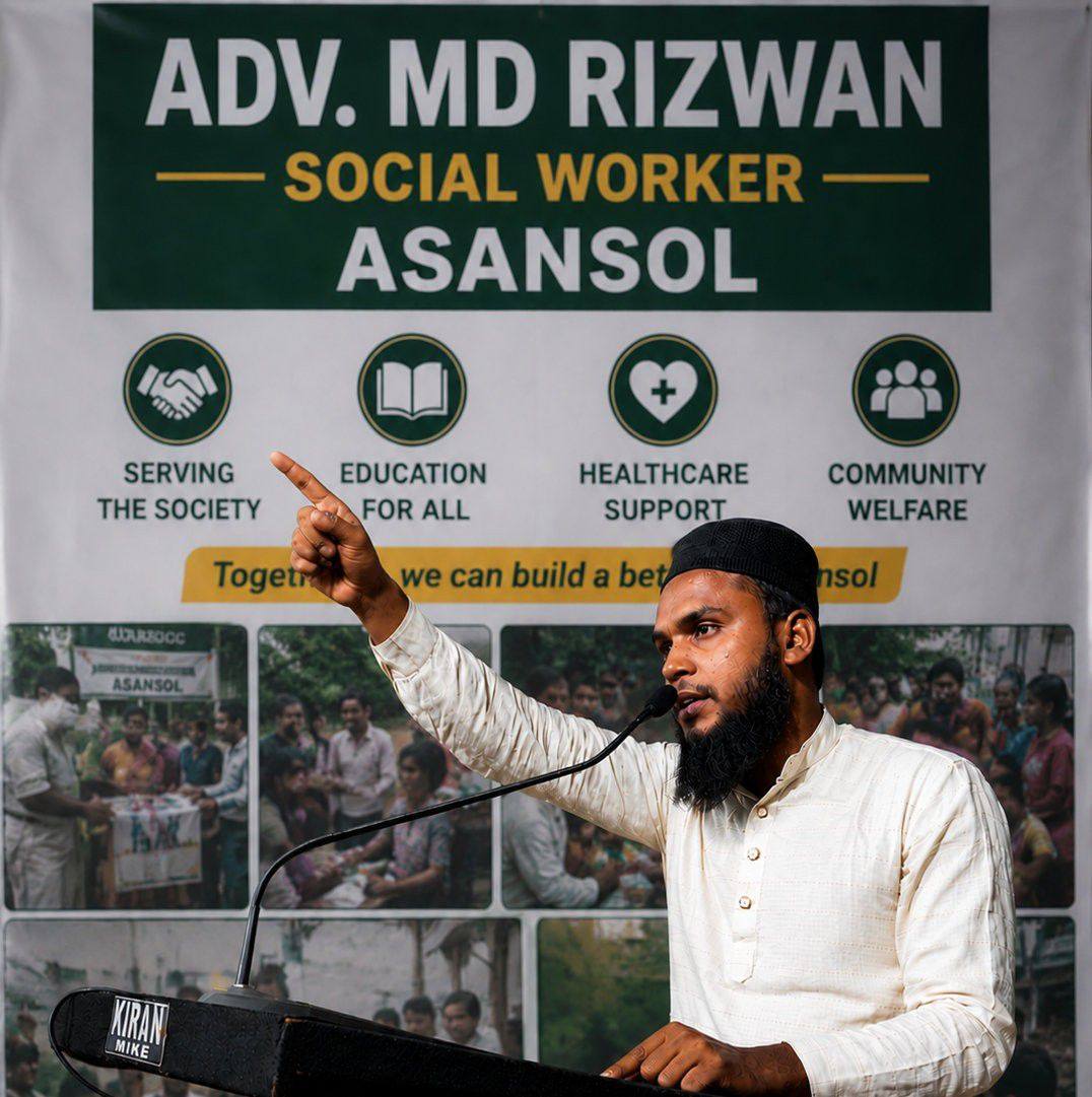 Adv Mohammad Rizwan