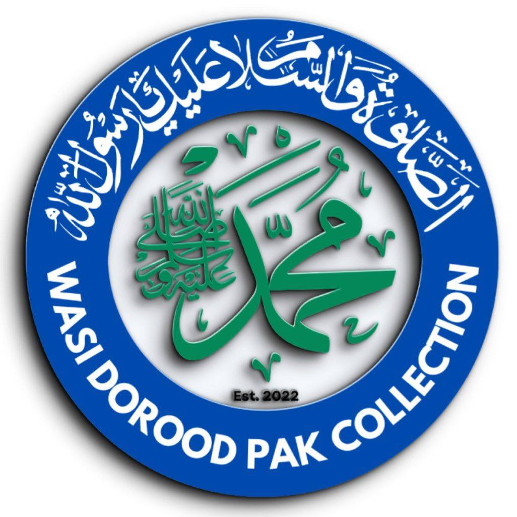 Wasi Dorood Pak Collection