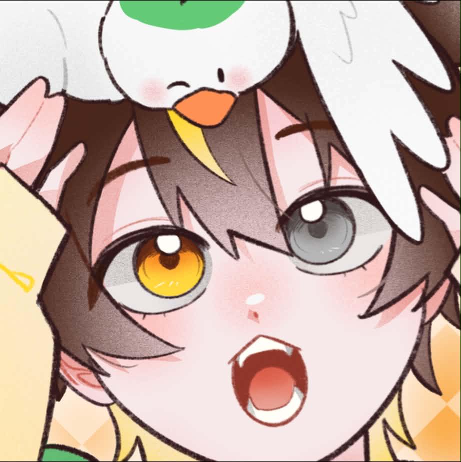 西呱