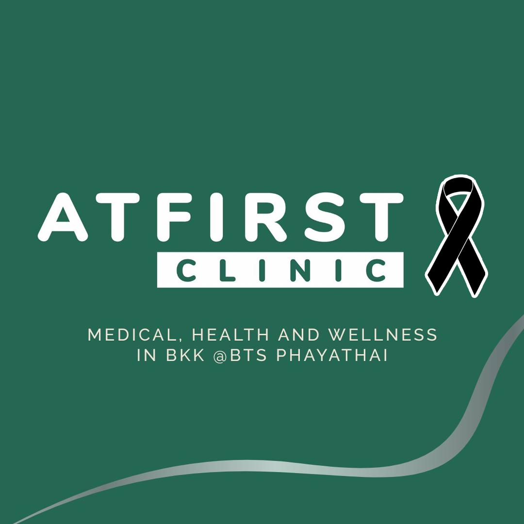 Atfirst - 📣📣📣 ประกาศ 📣📣📣 🥰 เทศกาลปีใหม่ คลินิกจะหยุดทำการในวันที่ 31 ...