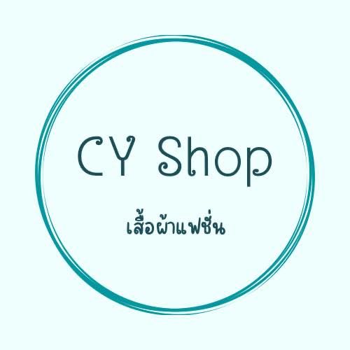 CY Shop เสื้อผ้าแฟชั่น