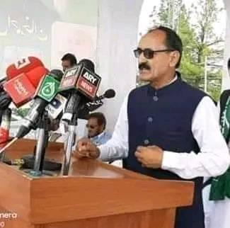 Raja khurshid hameed offical | Bagh